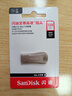 闪迪（SanDisk）128GB USB3.2 U盘 CZ74 读速高达400MB/s 金属高速u盘 安全加密 学习办公投标大容量优盘 实拍图