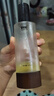 浴见果酸双萃身体精华护肤油水油平衡补水滋润保湿精华液清爽护肤油 实拍图