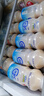 蒙牛（MENGNIU）全程冷链 优益C 0蔗糖原味 活菌型乳酸菌饮品 330g×12瓶 实拍图