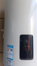海尔（Haier）平板太阳能热水器一级能效光电两用阳台壁挂光能电热水器80升冬季智能防冻竖式100L以旧换新补贴 自动款 80L新升级款单水箱-通用全国 实拍图