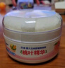 贝亲（Pigeon）婴儿玉米舒缓爽身粉 桃叶精华 50g HA23 实拍图