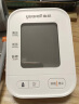 鱼跃（Yuwell）【销量第一】电子血压计医用高精准血压仪家用测血压测量仪器670A 实拍图