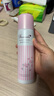 娜丽丝（NARIS）防晒喷雾90g*2 户外高倍耐晒清爽控油补水保湿养肤防紫外线小阳伞 实拍图