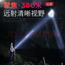 神火（SupFire）X60-T手电筒强光手电筒小型迷你变焦远射超长续航超亮户外骑行灯 实拍图