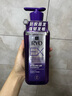 吕（Ryo）橄榄吕强化屏障洗发水控油蓬松洗头膏580ml【采销直播间】 实拍图