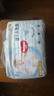 好奇（Huggies）金装拉拉裤XXL42片(15kg以上)云感裤婴儿超薄大吸力透气 实拍图