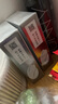 悠宜（unny club）摇摇乐防晒乳霜SPF50+PA+++50ml高倍防晒伤晒黑清爽不油腻 实拍图