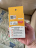 贝亲（Pigeon）自然离乳系列吸嘴 替换奶嘴 12月+ BA152 实拍图