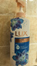 力士（LUX）闪亮冰爽 爽肤香氛沐浴乳550g 留香 实拍图