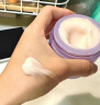 兰芝夜猫紫胶原多肽紧颜睡眠面膜双支抗氧焕亮保湿60ml生日礼物女 实拍图