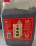 水塔山西老陈醋8° 500ml手工十二【19777标准】家用食醋凉拌调味醋泡 实拍图