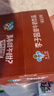 李子园【成毅代言】甜牛奶乳饮料朱古力味225ml*20瓶儿童早餐奶黑五 实拍图