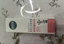 相宜本草舒润沁透防晒霜*58g（SPF50 清爽敏感肌清透不油腻） 实拍图