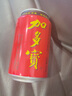 加多宝植物凉茶招财进宝罐310ml*12罐  实拍图