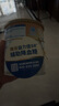 雅培（Abbott）益力佳SR营养配方粉400g*6香草味 辅助降血糖 实拍图