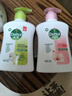滴露（Dettol）洗手液滋润250g 儿童洗手液抑菌消毒宝宝 水润补充装尝鲜 实拍图