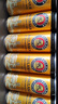 保拉纳（Paulaner）柏龙 慕尼黑大麦啤酒 500ml*24听 德国进口 苏超 看球 实拍图
