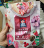 桂格（QUAKER）大果粒乳酸菌燕麦片305克 休闲零食 添加蔓越莓 添加番石榴 实拍图