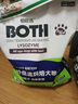 BOTH全价低温烘焙全期犬粮鲜鸭肉梨配方（泪痕管理）B11 200g狗粮试吃 实拍图