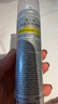 RECIPE玥之秘水晶防晒喷雾50ml 沙滩海边全身防晒霜防水防汗男女SPF50+ 实拍图