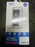 诺希 适用于苹果13Pro电池【3C认证 | 自主安装】iphone 13Pro手机内置电池大容量旗舰版3200mAh 实拍图