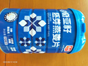 精力沛奇亚籽小麦胚芽燕麦片728g/罐 益生元高纤即食冲泡营养早餐代餐 实拍图