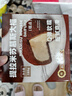 和福福菓 提拉米苏慕斯大福180g 4枚 冰淇淋口感 甜品下午茶点心 开袋即食 实拍图