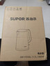 苏泊尔（SUPOR）电水壶 双层防烫烧水壶热水壶1.7L 全钢无缝内胆304不锈钢电热水壶大容量 SW-17J418 实拍图