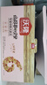 沃隆妈妈每日坚果525g/21袋孕妇零食含开心果仁干果孕妈零食大礼包 实拍图
