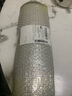 安贝易玻璃隔热膜窗户防晒膜阳光房阳台遮阳窗帘降温遮阳板顶帘布免打孔 【推拉窗专用】黑色包边+送胶贴 定制尺寸【联系在线客服咨询】 个 实拍图