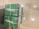 天章 （TANGO）新绿天章A3打印纸70g 500张*5包 (297*420mm) 工程绘图纸 手抄报画纸复印纸 整箱2500张【品质款】 实拍图