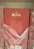 珍酒 【抢购618】映山红·精品 酱香型白酒 53度 500ml*6瓶 整箱装 实拍图