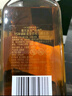 尊尼获加（JOHNNIE WALKER）绿方绿牌15年 苏格兰调和威士忌 洋酒 750ml 实拍图