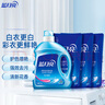 蓝月亮洗衣液12斤套装：亮白增艳薰衣草3kg瓶+1kg袋*3 实拍图