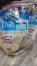 花王洗衣液香氛1160ml*3 持久留香补充装日本进口含柔顺剂味道随机 实拍图