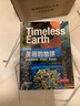 中国国家地理美丽的地球系列七大洲（7册）礼盒装 亚洲欧洲非洲大洋洲南美洲北美洲南极洲、高山大河文明奇迹水下天堂国家公园 世界风景摄影画册地理旅游图书 美丽的地球·七大洲礼盒装 晒单实拍图