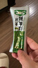 青藏公主风干牦牛肉干原味250g无添加内蒙西青海四川藏7成手撕牛肉干孕妇 实拍图