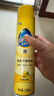 碧丽珠 家具护理喷蜡 330ml 柠檬 护理蜡 保养油 实木家具 瓷砖皮革  实拍图