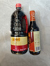 李锦记 锦珍生抽1.45kg*2+醇酿陈醋500ml+金蚝油550g 酱油组合套装 实拍图