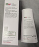 施巴（sebamed）去屑洗发水舒缓清洁初高中洗发露400ml德国进口12岁+青少年可用 实拍图
