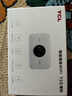 TCL随身wifi三网通用免插卡无线wifi6+车载4G路由器随身便携全国通用2024款上网宝移动联通电信三网切 【至尊畅享版】三网任切12信号通道32人共享 不限速不虚标月享1500G高速流量 实拍图
