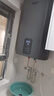 ARISTBOM竖立式热水器家用电热水器小型壁挂速热扁桶双胆储水式竖挂墙 80L 3200W 立式【磨砂灰】 【上门安装】 实拍图