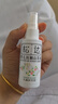 贝亲（Pigeon）贝亲桃叶精华洗护组（ 爽身露200ml+洗发沐浴二合一 500ml） 实拍图