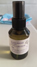 阿芙（AFU）爽肤水 补水保湿大马士革玫瑰纯露90ml 送女友礼物 实拍图