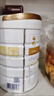 合生元（BIOSTIME）派星学龄前儿童奶粉自护力4段(3岁或以上) DHA 800g*4罐 乳桥蛋白 实拍图