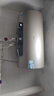 海尔（Haier）国家补贴20%电热水器80升 JT3 金刚无缝胆 3300W变频节能速热 终身免换镁棒 一级能效家用储水式 实拍图