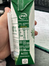 伊利金典纯牛奶整箱 200ml*24盒 3.6g乳蛋白 原生高钙 礼盒装 实拍图