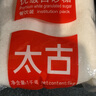 太古（taikoo）食糖 白糖 优级白砂糖1kg 烘焙原料冲饮调味百年品牌 实拍图