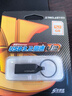 台电（TECLAST）128GB USB3.2 高速U盘 大容量存储办公系统车载音乐优盘 实拍图