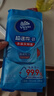 维达（Vinda）杀菌湿巾8片*8包 杀菌率达99.9% 超迷你便携装 湿纸巾小包 实拍图